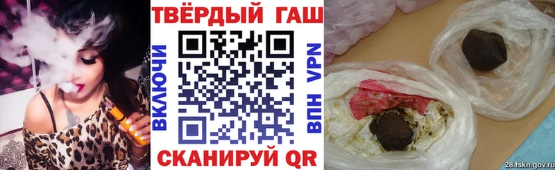 OMG онион  сайты даркнета формула  ГАШ Ice-O-Lator  Ростов 