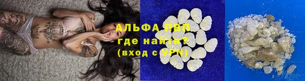 бошки Верея