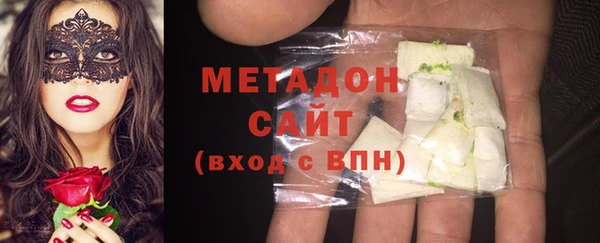 эйфоретик Верхний Тагил