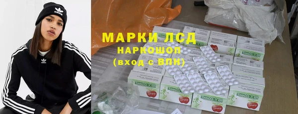 кокс Верхнеуральск