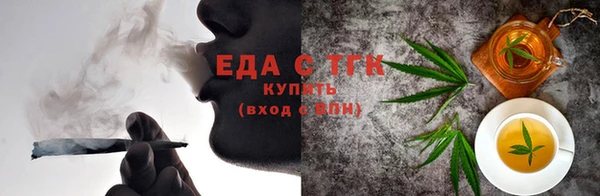 кокс Верхнеуральск