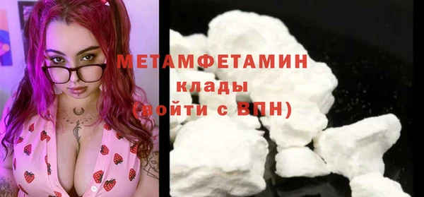 кокс Верхнеуральск