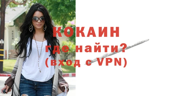 кокс Верхнеуральск