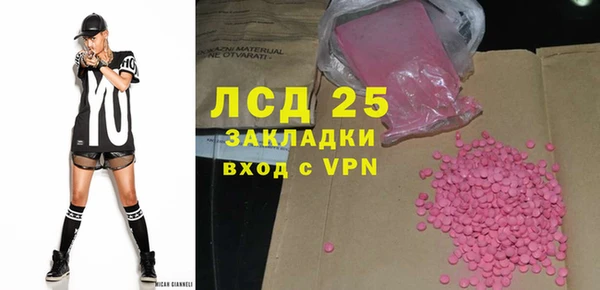 кокс Верхнеуральск