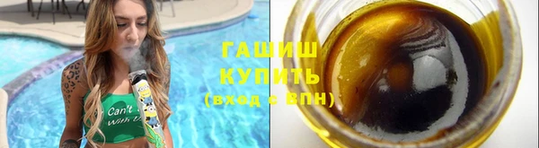эйфоретик Верхний Тагил