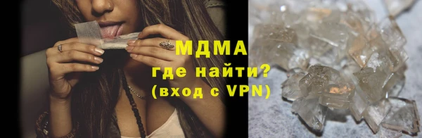 кокс Верхнеуральск