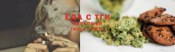 кокс Верхнеуральск