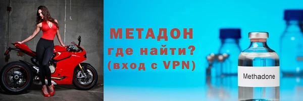 кокс Верхнеуральск