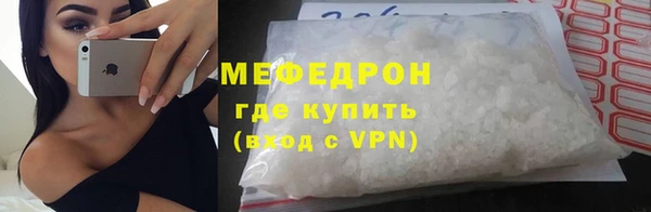кокс Верхнеуральск