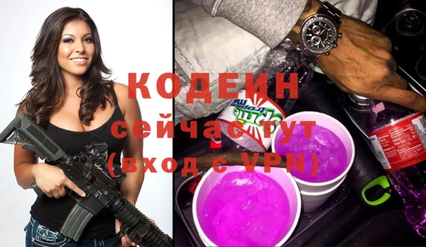 кокс Верхнеуральск