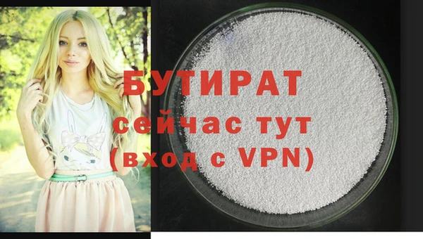 кокс Верхнеуральск