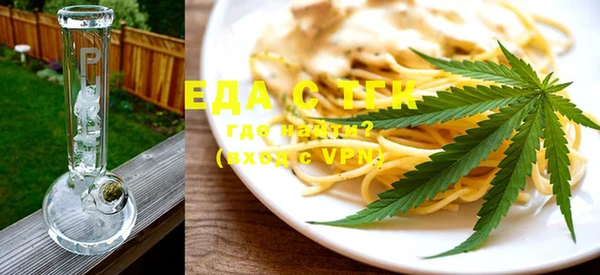 бошки Верея