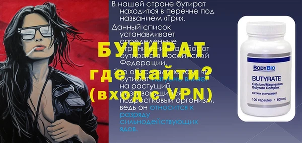 кокс Верхнеуральск