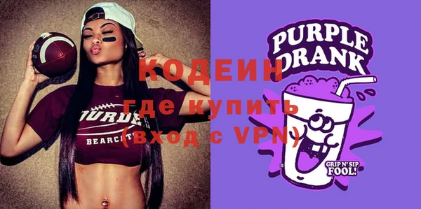 бошки Верея