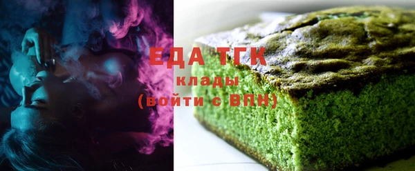 mdma Тихвин