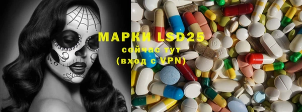бошки Верея