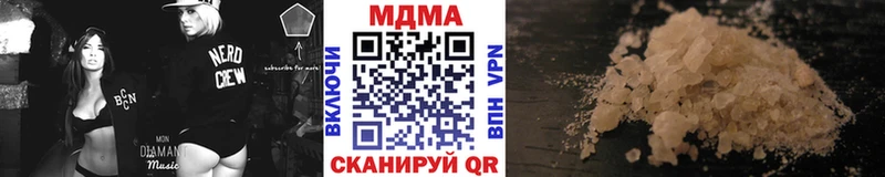 MDMA молли  kraken зеркало  Ростов 
