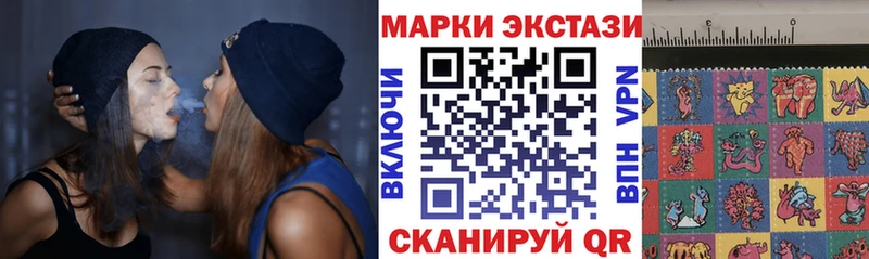 сколько стоит  Ростов  Марки N-bome 1,5мг 
